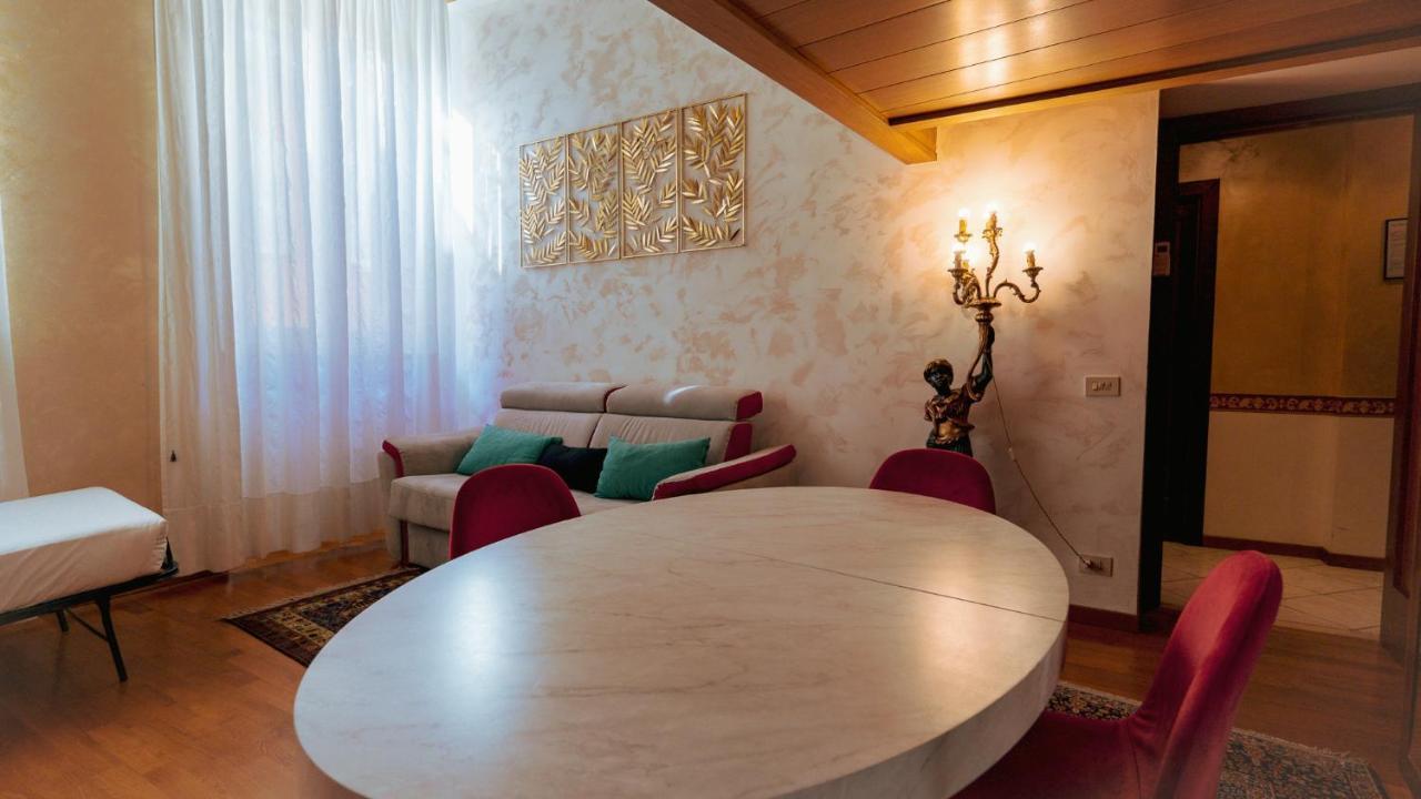 Lägenhet Navona Family House
